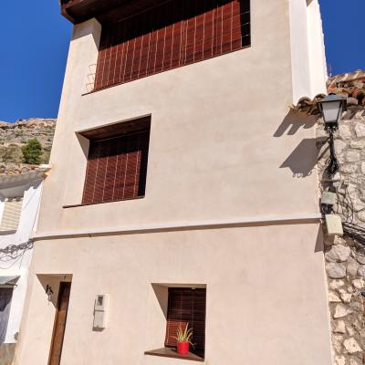 Fachada Tras La Intervencin